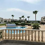 Mandria With Pool דירה פאפוס